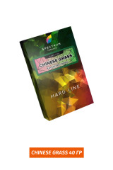 Табак Spectrum H 40 гр - Chinese Grass (Китайские травы)