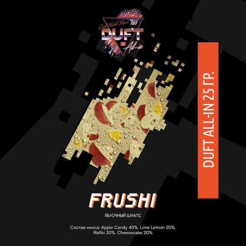 "Табак Duft All-in - 25 гр - Frushi (Яблочный Шнапс)