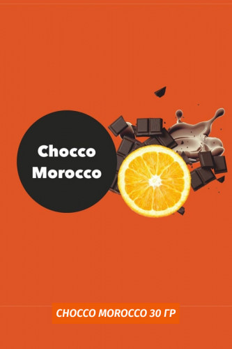 Табак Mattpear Old School mix 30гр - Chocco Morocco