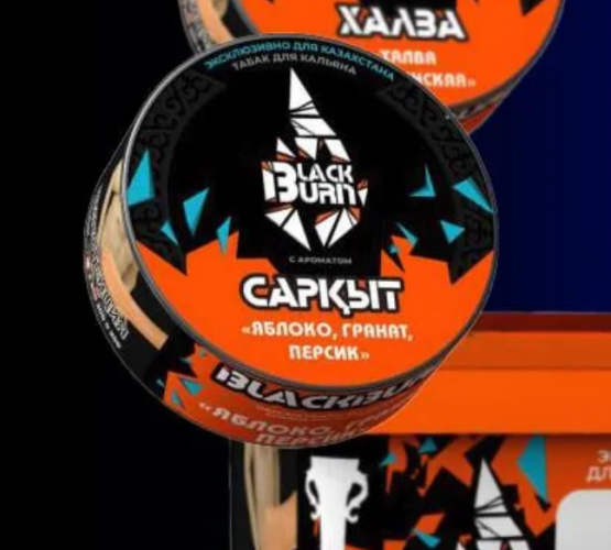 Табак Black Burn 25гр - Саркыт (Яблоко Гранат Персик)