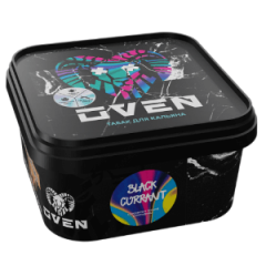 Табак Oven 200 гр - Black Currant (Черная Смородина)