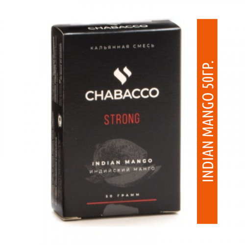 Бестабачная смесь Chabacco Strong 50g Indian Mango