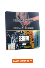 Sebero Limited Edition 60 гр - Лимонные леденцы