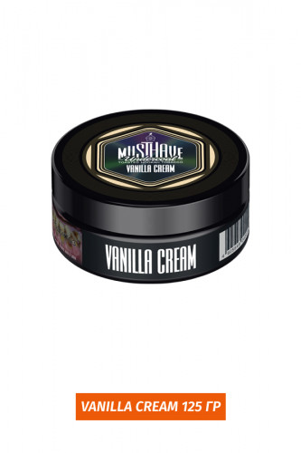 Табак Must Have 125 гр - Vanilla cream