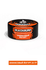 Табак Black Burn 25гр - Pineapple Yogurt