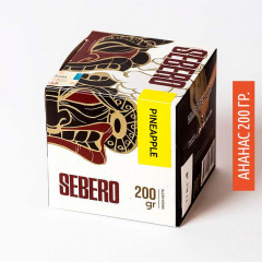Табак Sebero 200 гр - Pineapple (Ананас)