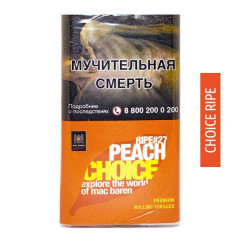 Табак для самокруток Choice Persic (Персик)