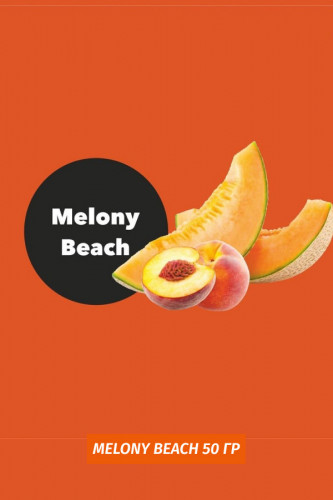 Табак Mattpear Old School mix 30 гр - Melony Beach