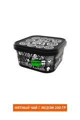 Табак Хулиган Hooligan 200g - Green Queen (Мятный чай с медом)