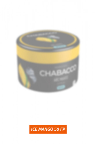 Бестабачная смесь Chabacco Medium 50g - Ice Mango (Ледяное манго)
