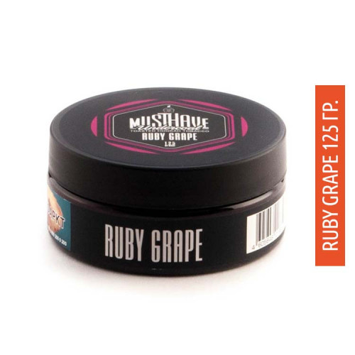 Табак Must Have 125 гр - Ruby Grape