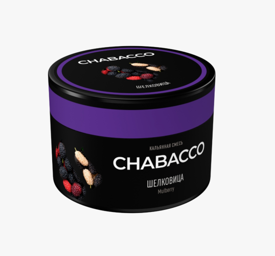 Бестабачная смесь Chabacco Medium 50g - Mulberry (Шелковица)
