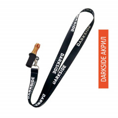 Мундштук персональный DarkSide (акрил)