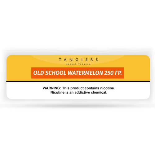 Табак Tangiers 250 гр - Old School Watermelon -73- (Noir желт)