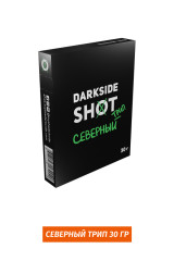 Табак DarkSide SHOT 30 гр - Северный Трип (Базилик, клюква, малина)