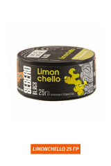 Табак Sebero Black 25 гр - Лимончелло (Limonchello)