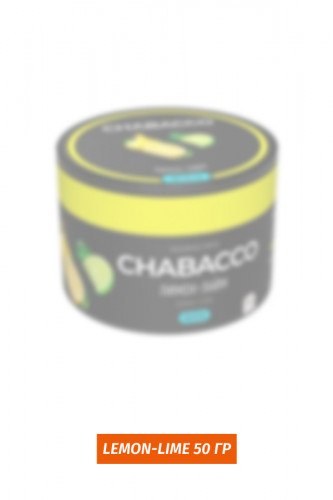 Бестабачная смесь Chabacco Medium 50g - Lemon-Lime (Лимон-Лайм)