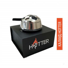 Калауд Hotter