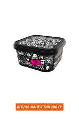 Табак Хулиган Hooligan 200g - Pink (Ягоды-мангустин)