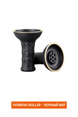 Чаша Хулиган Roller - Черный мат