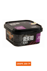 Табак Sebero Black 200 гр - Grape (Виноград)