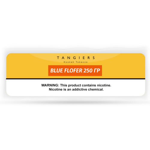Табак Tangiers 250 гр - Cactus Fruit -33- (Noir Желт)