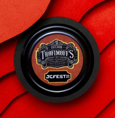 Trofimoff 125 гр - Minttu (No Aroma) (Лимитка)