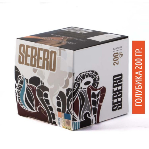 Табак Sebero 200 гр - Blueberry (Голубика)
