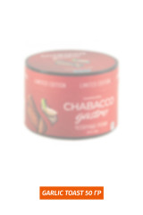 Бестабачная смесь Chabacco LE 50g Garlic Toast (Чесночные гренки)