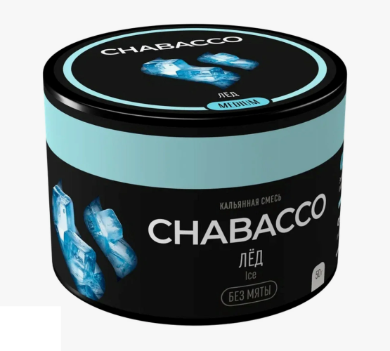 Бестабачная смесь Chabacco Medium 50g - Ice (лед)