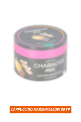Бестабачная смесь Chabacco Mix 50гр - Cappuccino Marshmallow