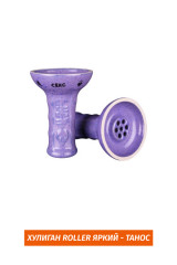 Чаша Хулиган Roller Яркий - Танос (Фиол)