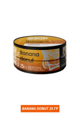 Табак Sebero Arctic Mix 25 гр - Banana donut (Банановый пончик с корицей)