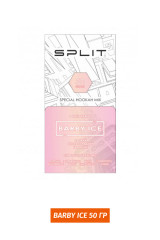 Бестабачная смесь Split 50гр - Barby Ice (Свежий кисло-сладкий барбарис)