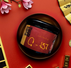 Trofimoff 125 гр - C-137 (Лимитка)