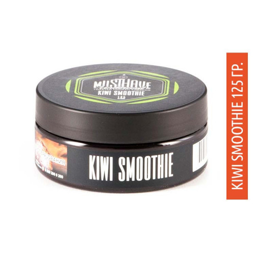 Табак Must Have 125 гр - Kiwi Smoothie