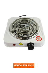 Плитка Hot plate (маленькая)