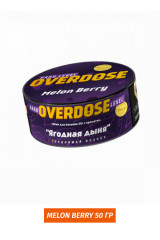 OverDose 50 гр - Melon Berry