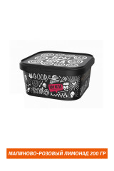 Табак Хулиган Hooligan 200g - Rap Rose (Малиново-розовый лимонад)