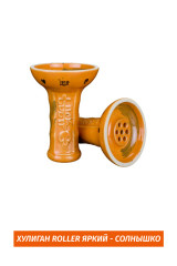 Чаша Хулиган Roller Яркий - Солнышко (Желт)