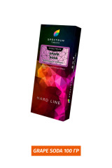 Табак Spectrum H 100 гр - Grape Soda (Виноградная газировка)