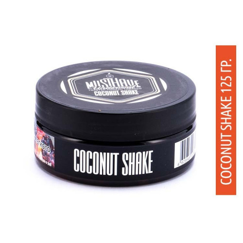 Табак Must Have 125 гр - Coconut Shake