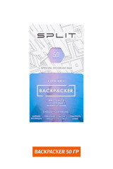 Бестабачная смесь Split 50гр - Backpacker (Мякоть алоэ с нотками инжира и лилии)