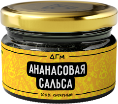 Табак Dogma 80 гр - Ананасовая сальса