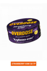 OverDose 50 гр - Strawberry Kiwi
