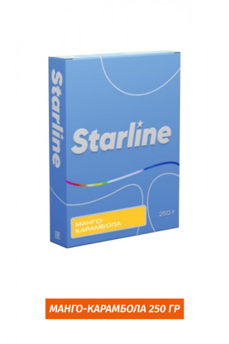 Табак StarLine 250 гр - Манго-карамбола