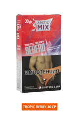 Табак Sebero Arctic Mix 30 гр - Tropic Berry