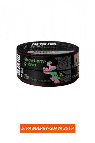 Табак Sebero Black 25 гр - Клубника-Гуава (Strawberry-Guava)