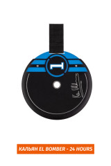 Кальян El Bomber - 24 Hours