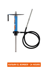 Кальян El Bomber - 24 Hours